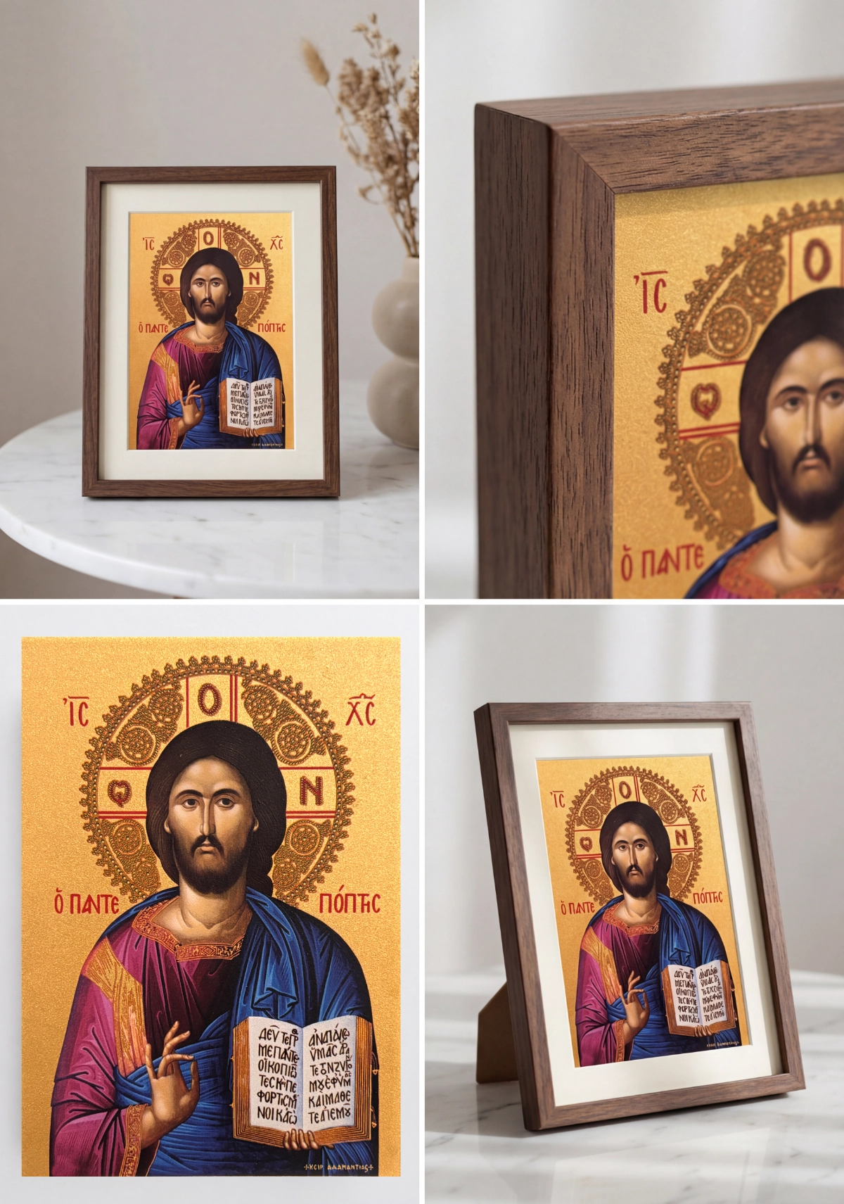 Jesus Bild „Christus Pantepoptes“